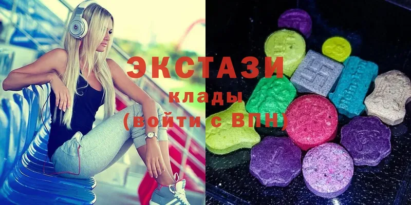 Ecstasy mix  Борзя 